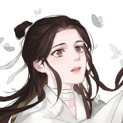 误发到工作群的暧昧算误会吗